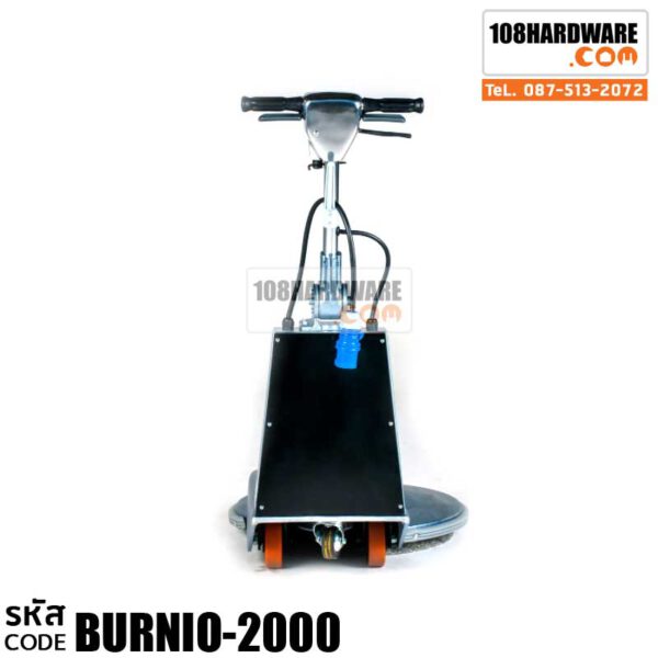 เครื่องปัดเงาพื้น BURNIO 2000 CHAMPION ความเร็วสูง 2000 รอบ ขนาด 21″