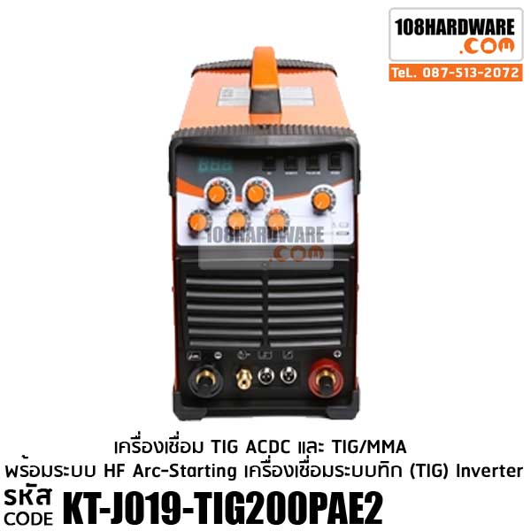TIG200PACDC(E20101)เครื่องเชื่อม1PH AC/D