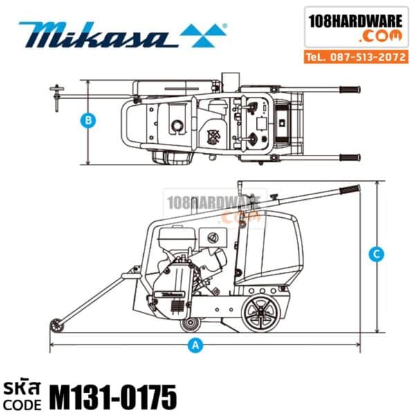 เครื่องตัดคอนกรีต Mikasa รุ่น MCD-T18H เครื่องยนต์ HONDA GX390 Gasoline