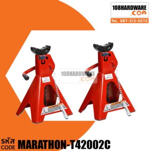 ขาค้ำมีหมุดล็อค 2 ชั้น 2 ตัน ยี่ห้อ MARATHON รุ่น T42002C