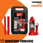 แม่แรงกระปุก 2 ตัน ยี่ห้อ MARATHON รุ่น TH90204S