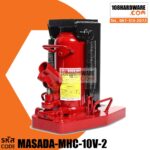 แม่แรงกระปุกยกข้าง ขนาด 10 ตัน ยี่ห้อ MASADA รุ่น MHC-10V-2