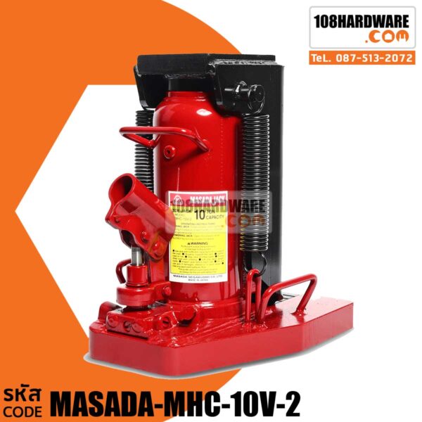 แม่แรงกระปุกยกข้าง ขนาด 10 ตัน ยี่ห้อ MASADA รุ่น MHC-10V-2